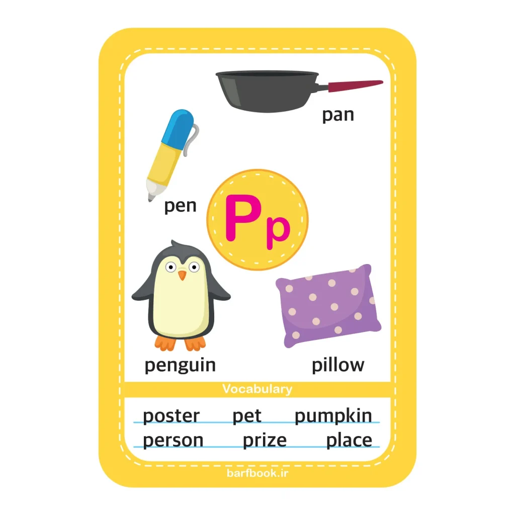 Flash Card English 4